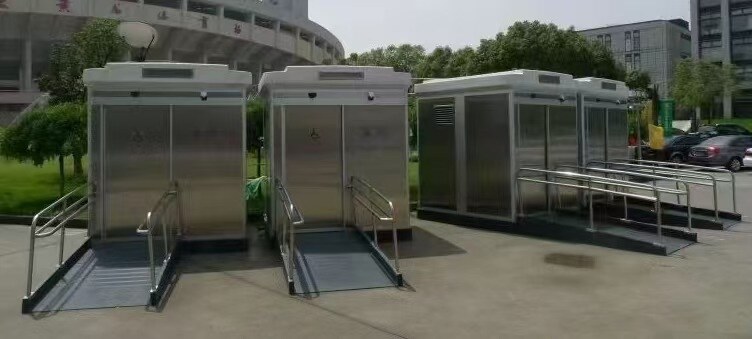 AC-Unit 殘障人士無障礙洗手間